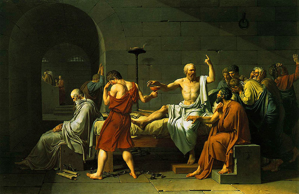 Древние греки - Сократ