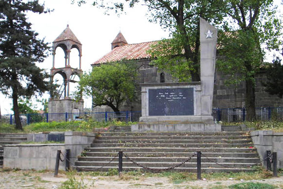 Бешташени Бешташени