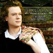 petros-gaitanos-anthei-kai-ferei-ki-allo-02