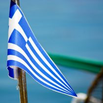 Греческая музыка — 2016 Греческая музыка - 2016